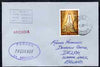 Portugal used in Durban (South Africa) 1968 Paquebot cover to England carried on SS Arcadia with various paquebot and ships cachets