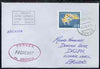 Portugal used in Yokohama (Japan) 1968 Paquebot cover to England carried on SS Arcadia with various paquebot and ships cachets