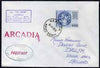 Portugal used in Greece 1969 Paquebot cover to England carried on SS Arcadia with various paquebot and ships cachets