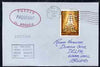 Portugal used in Agana (Guam) 1968 Paquebot cover to England carried on SS Arcadia with various paquebot and ships cachets