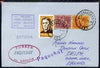 Portugal used in Tarragona (Spain) 1968 Paquebot cover to England carried on SS Arcadia with various paquebot and ships cachets