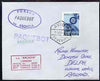 Portugal used in Tenerife 1968 Paquebot cover to England carried on SS Arcadia with various paquebot and ships cachets