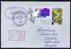 Australia used in Cristobal (Canal Zone) 1968 Paquebot cover to England carried on SS Arcadia with various paquebot and ships cachets