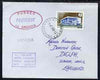 France used in Palermo (Sicily) 1968 Paquebot cover to England carried on SS Arcadia with various paquebot and ships cachets