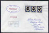 France used in Perth (Western Australia) 1968 Paquebot cover to England carried on SS Arcadia with various paquebot and ships cachets