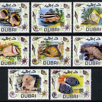 Dubai 1969 Fish cto set of 8, SG 329-36*