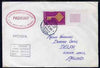 France used in Lisbon (Portugal) 1968 Paquebot cover to England carried on SS Arcadia with various paquebot and ships cachets