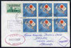 Panama used in Sydney (New South Wales) 1968 Paquebot cover to England carried on SS Arcadia with various paquebot and ships cachets