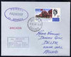 Trinidad & Tobago used in Durban (South Africa) 1968 Paquebot cover to England carried on SS Arcadia with various paquebot and ships cachets