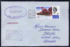 Trinidad & Tobago used in Brisbane (Queensland) 1968 Paquebot cover to England carried on SS Arcadia with various paquebot and ships cachets