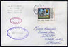 Trinidad & Tobago used in Lisbon (Portugal) 1970 Paquebot cover to England carried on SS Chusan with various paquebot and ships cachets