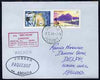 French Polynesia used in Durban (South Africa) 1968 Paquebot cover to England carried on SS Arcadia with various paquebot and ships cachets