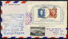 United States 1947 First Flight cover to Japan with special FAM 18 cachet