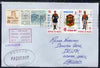 Mexico used in Brisbane (Queensland) 1968 Paquebot cover to England carried on SS Arcadia with various paquebot and ships cachets