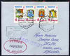 Mexico used in Tenerife 1967 Paquebot cover to England carried on SS Arcadia with various paquebot and ships cachets