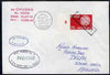 Netherlands used in Funchal (Portugal) 1970 Paquebot cover to England carried on SS Chusan with various paquebot and ships cachets
