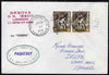 Spain used in Cristobal (Canal Zone) 1970 Paquebot cover to England carried on SS Orsova with various paquebot and ships cachets