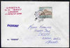 Spain used in Lisbon (Portugal) 1970 Paquebot cover to England carried on SS Orsova with various paquebot and ships cachets
