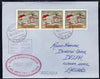 Spain used in Yokohama (Japan) 1968 Paquebot cover to England carried on SS Arcadia with various paquebot and ships cachets