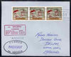 Spain used in Perth (Western Australia) 1968 Paquebot cover to England carried on SS Arcadia with various paquebot and ships cachets