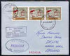 Spain used in Adelaide (South Australia) 1968 Paquebot cover to England carried on SS Arcadia with various paquebot and ships cachets