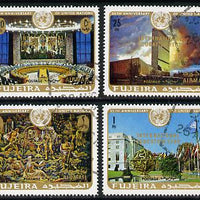Fujeira 1970 United Nations 25th Anniversary opt'd Int Education Year cto set of 4, Mi 509-12*