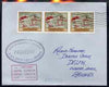 Spain used in Agana (Guam) 1968 Paquebot cover to England carried on SS Arcadia with various paquebot and ships cachets