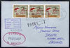 Spain used in Dakar (Senegal) 1968 Paquebot cover to England carried on SS Arcadia with various paquebot and ships cachets