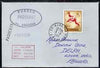 Spain used in Ajaccio (Corsica) 1968 Paquebot cover to England carried on SS Arcadia with various paquebot and ships cachets