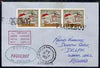 Spain used in Casablanca (Morocco) 1968 Paquebot cover to England carried on SS Arcadia with various paquebot and ships cachets