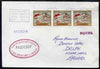 Spain used in Honolulu (Hawaii) 1968 Paquebot cover to England carried on SS Arcadia with various paquebot and ships cachets