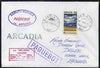 United States used in Venice (Italy) 1969 Paquebot cover to England carried on SS Arcadia with various paquebot and ships cachets