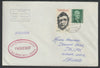 United States used in Yokohama (Japan) 1968 Paquebot cover to England carried on SS Arcadia with various paquebot and ships cachets