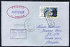 United States used in Funchal (Portugal) 1967 Paquebot cover to England carried on SS Arcadia with various paquebot and ships cachets