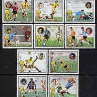 Fujeira 1972 Football World Cup set of 10 cto used Mi 1391-1400*