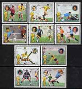 Fujeira 1972 Football World Cup set of 10 cto used Mi 1391-1400*