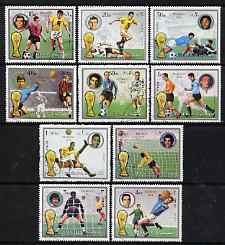Fujeira 1972 Football World Cup set of 10 cto used Mi 1391-1400*