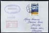 United States used in Lisbon (Portugal) 1968 Paquebot cover to England carried on SS Arcadia with various paquebot and ships cachets