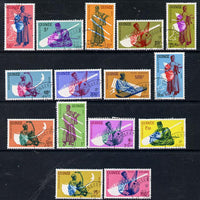 Guinea - Conakry 1962 Native Musicians cto set of 15, SG 311-25*