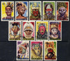 Guinea - Conakry 1965 Native Masks & Dancers cto set of 12, SG 472-83*