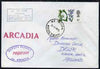 Great Britain used in Greece 1969 Paquebot cover to England carried on SS Arcadia with various paquebot and ships cachets