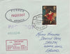 Great Britain used in Tenerife 1967 Paquebot cover to England carried on SS Arcadia with various paquebot and ships cachets