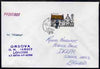 Great Britain used in Lisbon (Portugal) 1970 Paquebot cover to England carried on SS Orsova with various paquebot and ships cachets