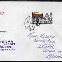 Great Britain used in Lisbon (Portugal) 1970 Paquebot cover to England carried on SS Orsova with various paquebot and ships cachets