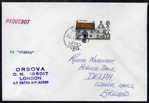 Great Britain used in Lisbon (Portugal) 1970 Paquebot cover to England carried on SS Orsova with various paquebot and ships cachets