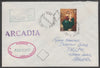 Great Britain used in Palermo (Sicily) 1969 Paquebot cover to England carried on SS Arcadia with various paquebot and ships cachets