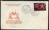 Yugoslavia - Trieste 1952 Philatelic Exn 15d Starfish on illustrated unaddressed cover with first day cancels