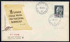 Yugoslavia - Trieste 1953 Marshall Tito on illustrated unaddressed cover with first day cancels