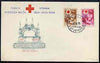 Yugoslavia - Trieste 1953 Red Cross Postage & Postage Due on illustrated unaddressed cover with first day cancels, the Postage with Red Cross Doubled