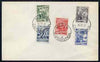 Yugoslavia - Trieste 1953 Pictorial set of 5 on plain unaddressed cover with first day cancels (13 Mar) Mi 87, 89, 91, 93 & 94